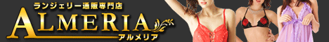 ZNVB[WF[ʔ AA